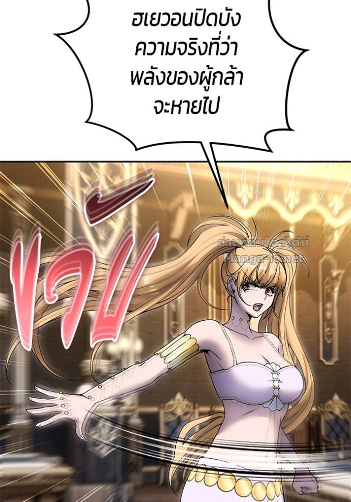 Doujin-Lc- อ่าน โดจิน มังฮวา เกาหลี ญี่ปุ่น จีน แปลไทย แกร่งเกินผู้กล้า แต่ซ่าไม่ได้ ตอนที่ 1 2 3 4 5 6 7 8 9 10 11 12 13 14 ฟรี ไม่มีโฆษณา อ่าน โดจิน Manhwa เกาหลี ญี่ปุ่น จีน เรามีครบ คัดมาให้เน้นๆ โดจิน 18+ รับประกันความฟินโดย Doujin Lc