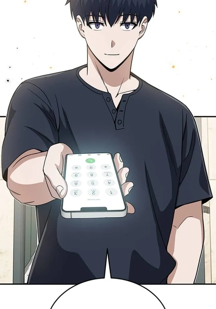 อัจฉริยะนอกคอก ตอนที่ 90 รูปที่ 70