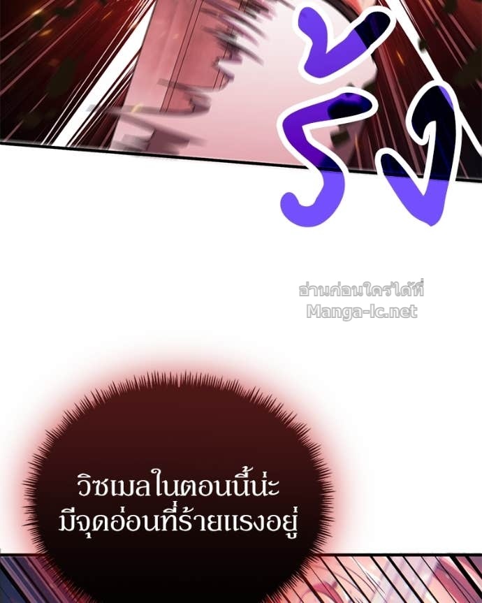Doujin-Lc- อ่าน โดจิน มังฮวา เกาหลี ญี่ปุ่น จีน แปลไทย ฮีลเลอร์กำมะลอ ตอนที่ 1 2 3 4 5 6 7 8 9 10 11 12 13 14 ฟรี ไม่มีโฆษณา อ่าน โดจิน Manhwa เกาหลี ญี่ปุ่น จีน เรามีครบ คัดมาให้เน้นๆ โดจิน 18+ รับประกันความฟินโดย Doujin Lc