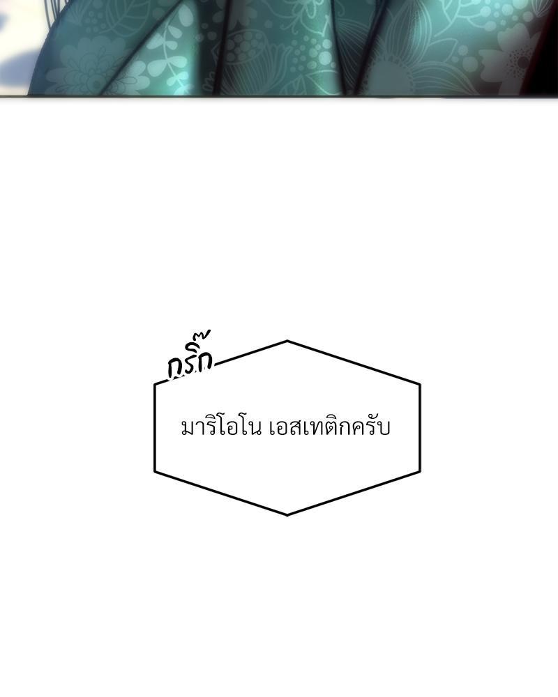 Doujin-Lc- อ่าน โดจิน มังฮวา เกาหลี ญี่ปุ่น จีน แปลไทย เมืองกระหายรัก ตอนที่ 1 2 3 4 5 6 7 8 9 10 11 12 13 14 ฟรี ไม่มีโฆษณา อ่าน โดจิน Manhwa เกาหลี ญี่ปุ่น จีน เรามีครบ คัดมาให้เน้นๆ โดจิน 18+ รับประกันความฟินโดย  Doujin Lc