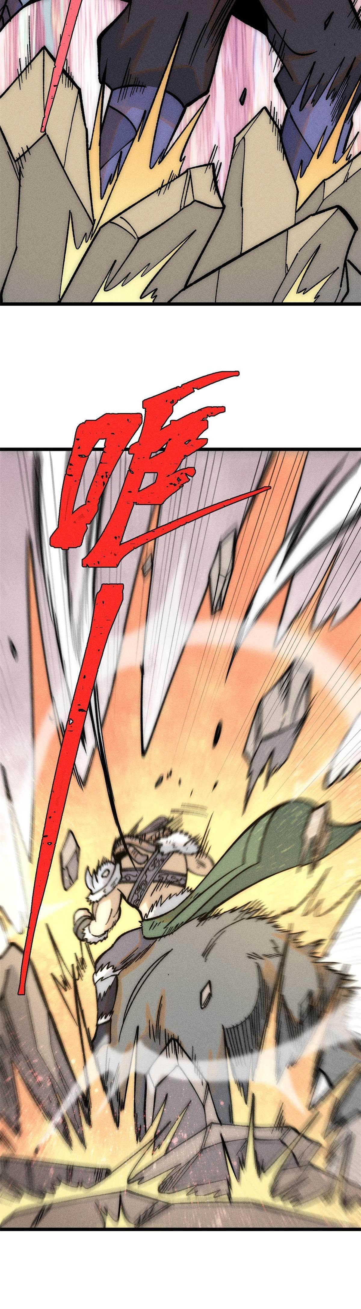 Manga-lc-com อ่านมังงะ อ่านการ์ตูน ออนไลน์ ฟรี All Hail the Sect Leader ตอนที่ 1 2 3 4 5 6 7 8 9 10 11 12 13 14 ฟรี ไม่มีโฆษณา Manga-lc - อ่าน มังงะ อ่าน การ์ตูน ออนไลน์ อ่านมังงะ ฟรี