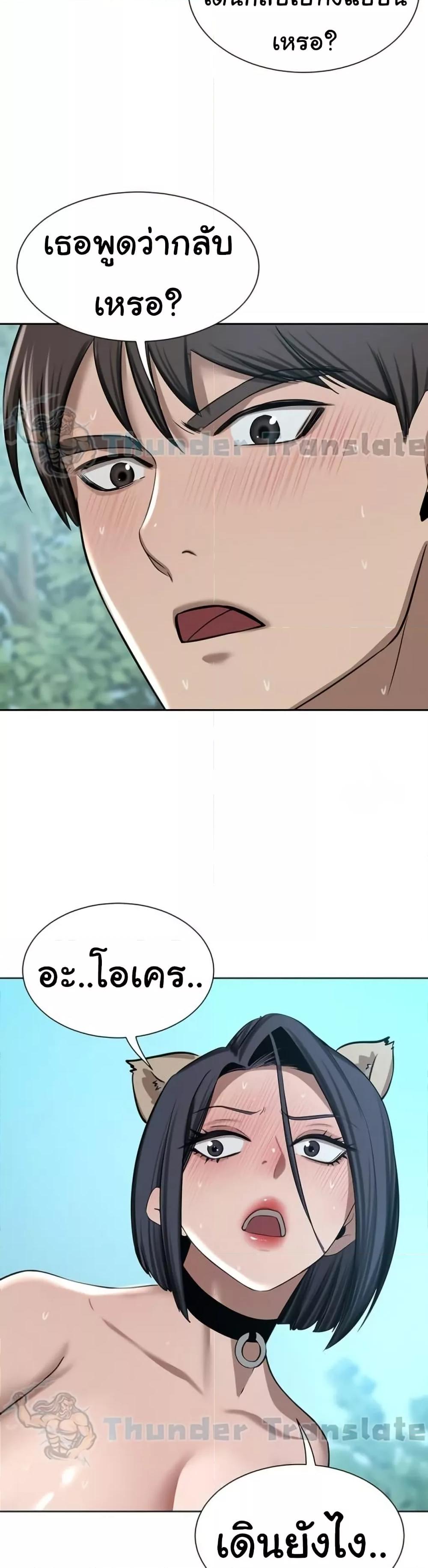 Doujin-Lc- อ่าน โดจิน มังฮวา เกาหลี ญี่ปุ่น จีน แปลไทย A Rich Laddy ตอนที่ 1 2 3 4 5 6 7 8 9 10 11 12 13 14 ฟรี ไม่มีโฆษณา อ่าน โดจิน Manhwa เกาหลี ญี่ปุ่น จีน เรามีครบ คัดมาให้เน้นๆ โดจิน 18+ รับประกันความฟินโดย  Doujin Lc