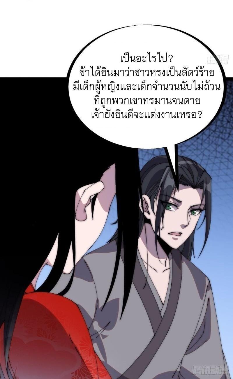 Manga-lc-com อ่านมังงะ อ่านการ์ตูน ออนไลน์ ฟรี It Starts With A Mountain ตอนที่ 1 2 3 4 5 6 7 8 9 10 11 12 13 14 ฟรี ไม่มีโฆษณา Manga-lc - อ่าน มังงะ อ่าน การ์ตูน ออนไลน์ อ่านมังงะ ฟรี