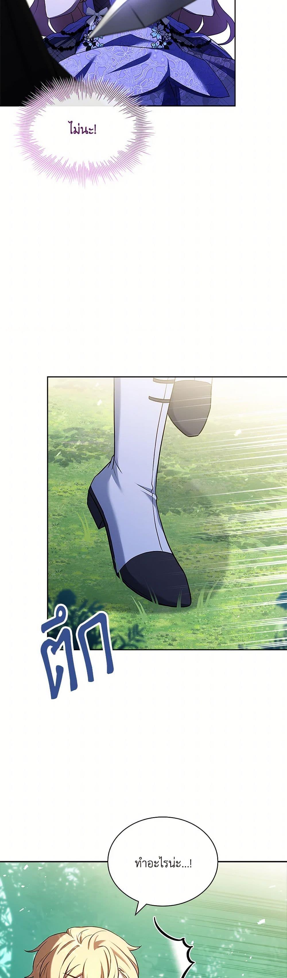 Manga-lc-com อ่านมังงะ อ่านการ์ตูน ออนไลน์ ฟรี Happy Sea World ตอนที่ 1 2 3 4 5 6 7 8 9 10 11 12 13 14 ฟรี ไม่มีโฆษณา Manga-lc - อ่าน มังงะ อ่าน การ์ตูน ออนไลน์ อ่านมังงะ ฟรี