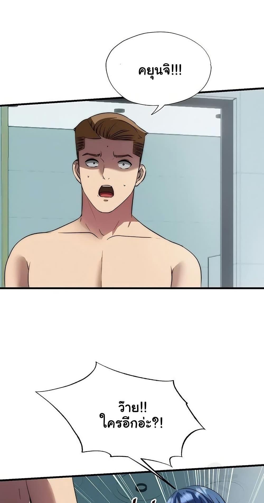 Doujin-Lc- อ่าน โดจิน มังฮวา เกาหลี ญี่ปุ่น จีน แปลไทย A Situation Full ตอนที่ 1 2 3 4 5 6 7 8 9 10 11 12 13 14 ฟรี ไม่มีโฆษณา อ่าน โดจิน Manhwa เกาหลี ญี่ปุ่น จีน เรามีครบ คัดมาให้เน้นๆ โดจิน 18+ รับประกันความฟินโดย  Doujin Lc