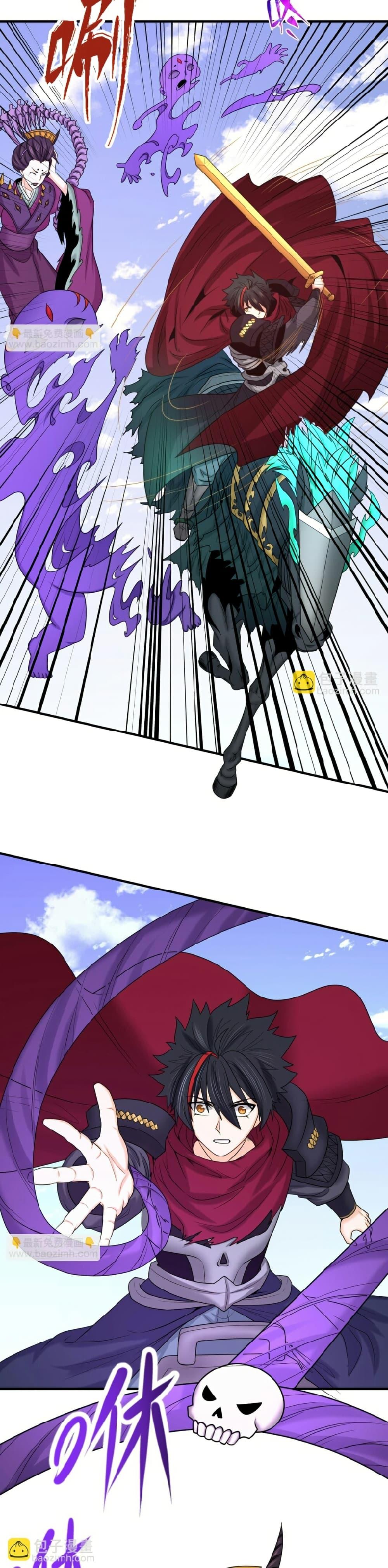 Manga-lc-com อ่านมังงะ อ่านการ์ตูน ออนไลน์ ฟรี The Age of Ghost Spirits ตอนที่ 1 2 3 4 5 6 7 8 9 10 11 12 13 14 ฟรี ไม่มีโฆษณา Manga-lc - อ่าน มังงะ อ่าน การ์ตูน ออนไลน์ อ่านมังงะ ฟรี