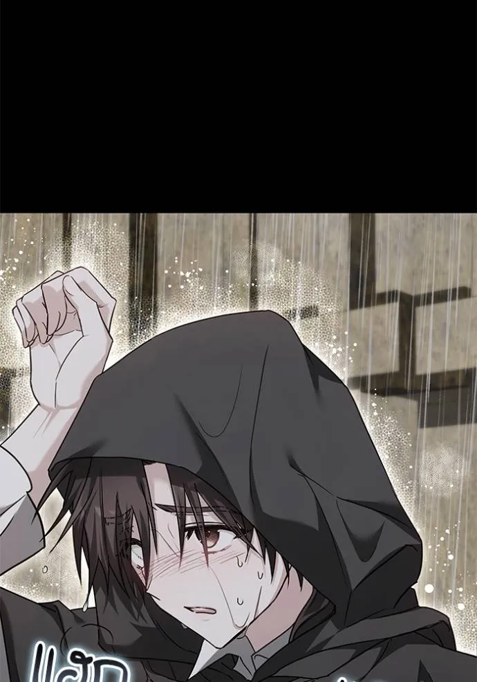 เจ้าสาวอัคนีดำ ตอนที่ 76 รูปที่ 95