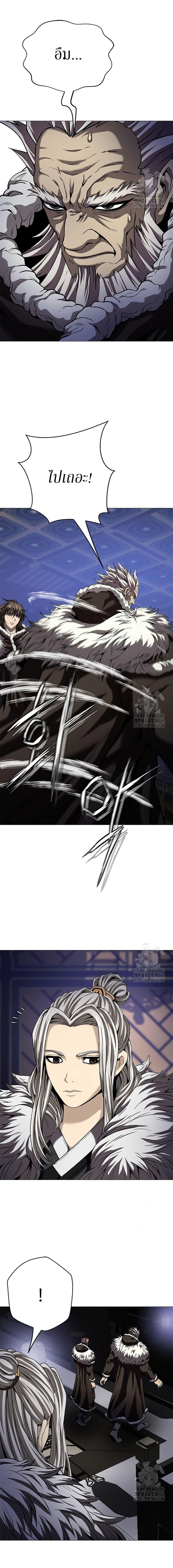 Manga-lc-com อ่านมังงะ อ่านการ์ตูน ออนไลน์ ฟรี Invincible Territory ตอนที่ 1 2 3 4 5 6 7 8 9 10 11 12 13 14 ฟรี ไม่มีโฆษณา Manga-lc - อ่าน มังงะ อ่าน การ์ตูน ออนไลน์ อ่านมังงะ ฟรี