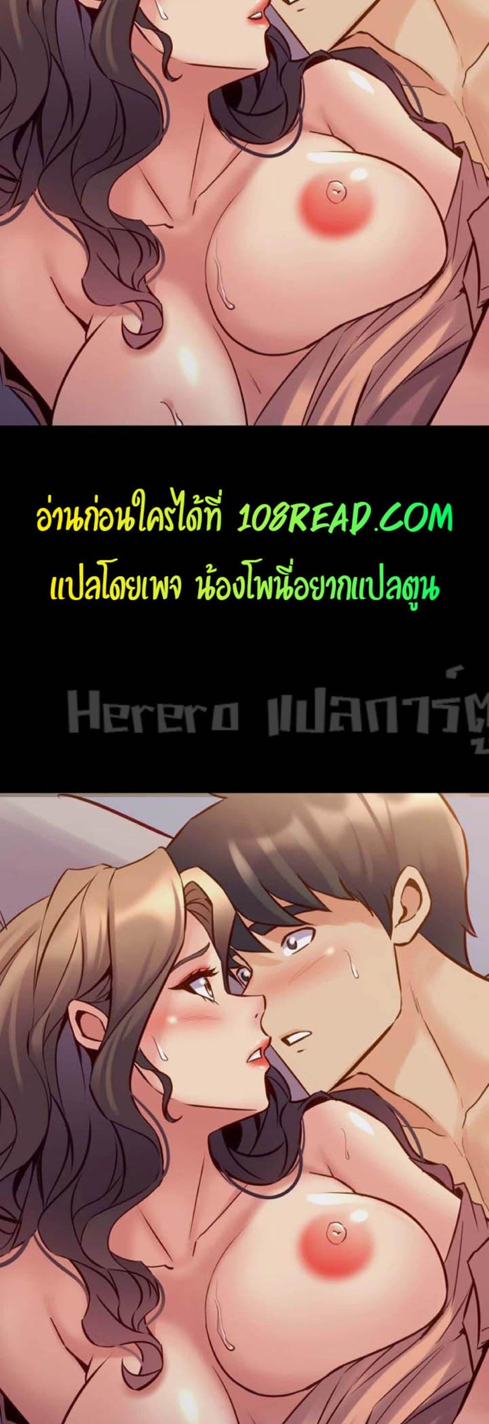 Doujin-Lc- อ่าน โดจิน มังฮวา เกาหลี ญี่ปุ่น จีน แปลไทย Cohabitation with My Ex-Wife ตอนที่ 1 2 3 4 5 6 7 8 9 10 11 12 13 14 ฟรี ไม่มีโฆษณา อ่าน โดจิน Manhwa เกาหลี ญี่ปุ่น จีน เรามีครบ คัดมาให้เน้นๆ โดจิน 18+ รับประกันความฟินโดย  Doujin Lc