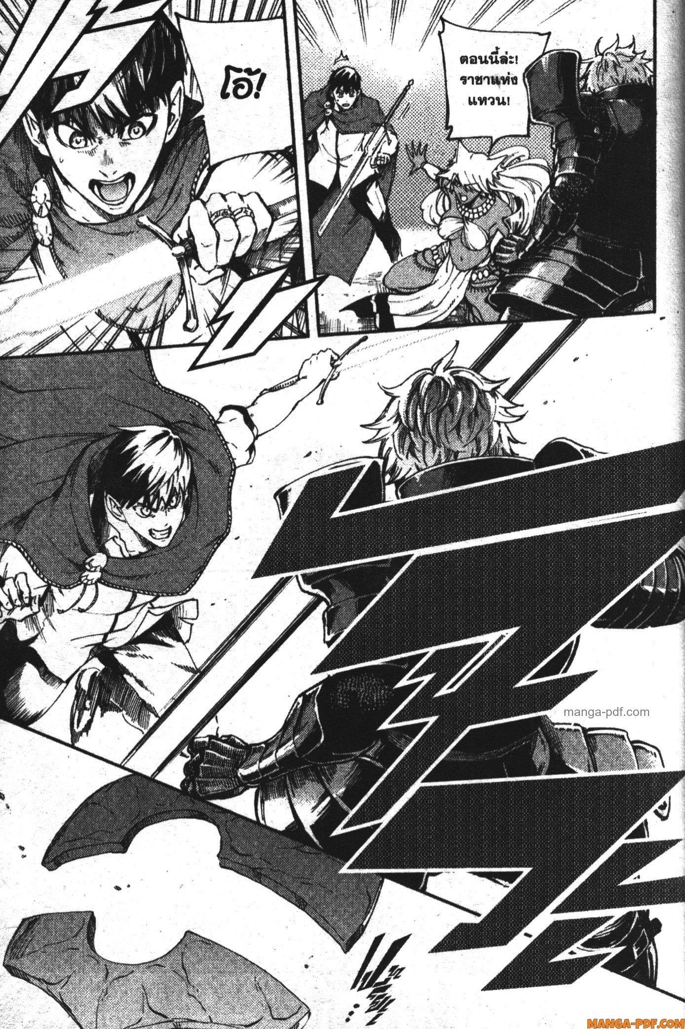 Manga-lc-com อ่านมังงะ อ่านการ์ตูน ออนไลน์ ฟรี Kekkon Yubiwa Monogatari ตอนที่ 1 2 3 4 5 6 7 8 9 10 11 12 13 14 ฟรี ไม่มีโฆษณา Manga-lc - อ่าน มังงะ อ่าน การ์ตูน ออนไลน์ อ่านมังงะ ฟรี