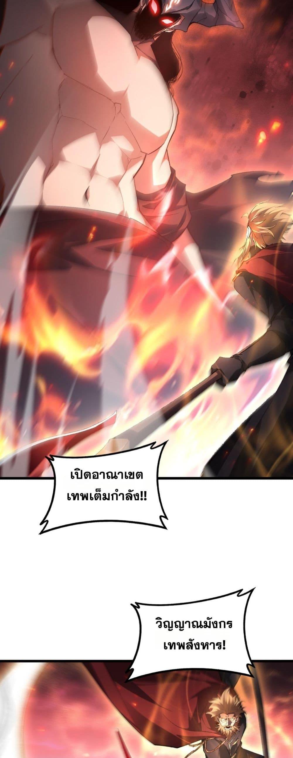 Manga-lc-com อ่านมังงะ อ่านการ์ตูน ออนไลน์ ฟรี SupremeZergLo ตอนที่ 1 2 3 4 5 6 7 8 9 10 11 12 13 14 ฟรี ไม่มีโฆษณา Manga-lc - อ่าน มังงะ อ่าน การ์ตูน ออนไลน์ อ่านมังงะ ฟรี