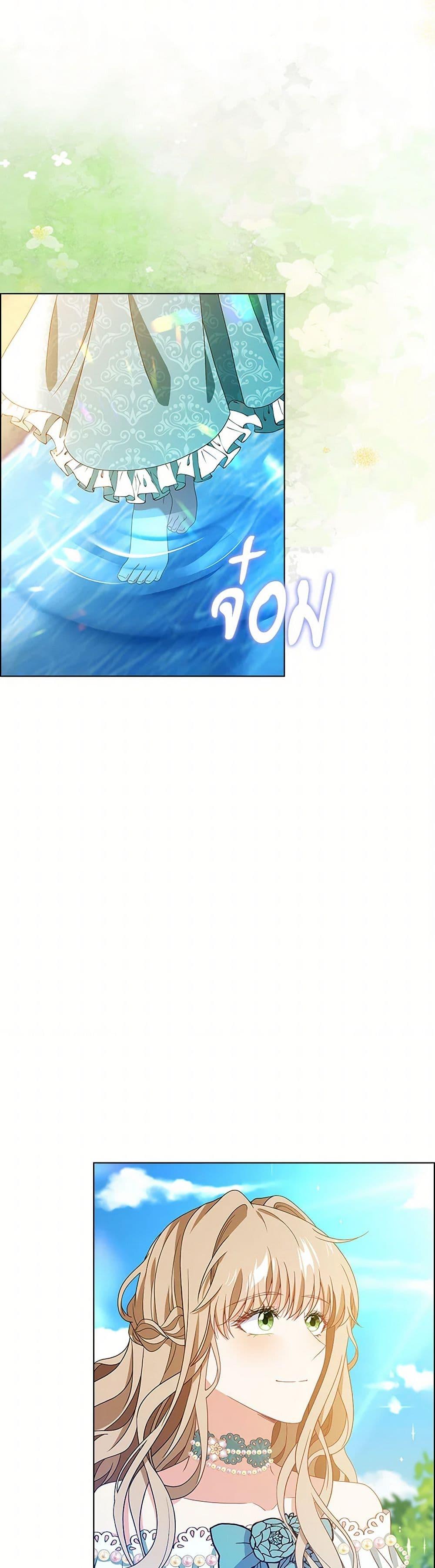 Manga-lc-com อ่านมังงะ อ่านการ์ตูน ออนไลน์ ฟรี The Villainess Wants to Go Home ตอนที่ 1 2 3 4 5 6 7 8 9 10 11 12 13 14 ฟรี ไม่มีโฆษณา Manga-lc - อ่าน มังงะ อ่าน การ์ตูน ออนไลน์ อ่านมังงะ ฟรี