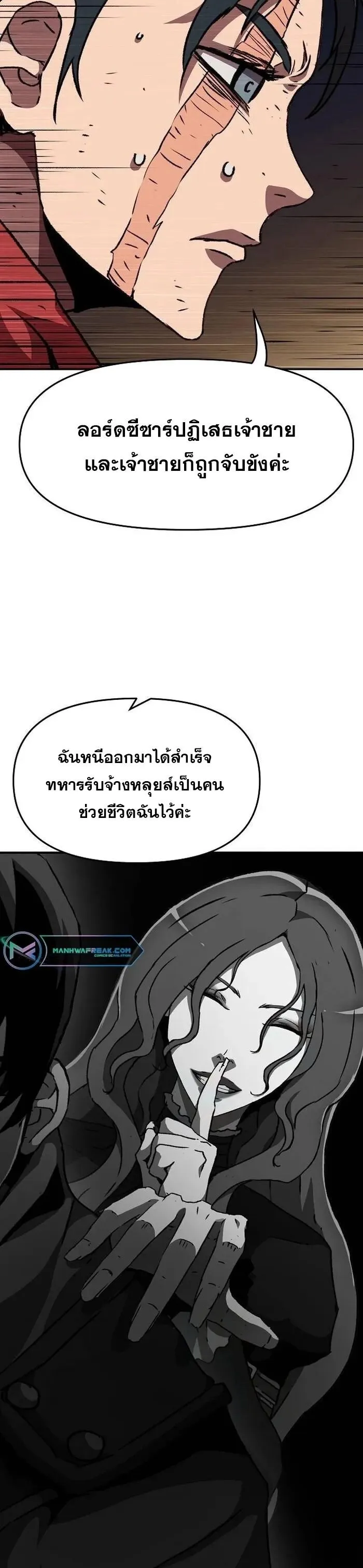Manga-lc-com อ่านมังงะ อ่านการ์ตูน ออนไลน์ ฟรี I Have Become A Time Limited Knight ตอนที่ 1 2 3 4 5 6 7 8 9 10 11 12 13 14 ฟรี ไม่มีโฆษณา Manga-lc - อ่าน มังงะ อ่าน การ์ตูน ออนไลน์ อ่านมังงะ ฟรี