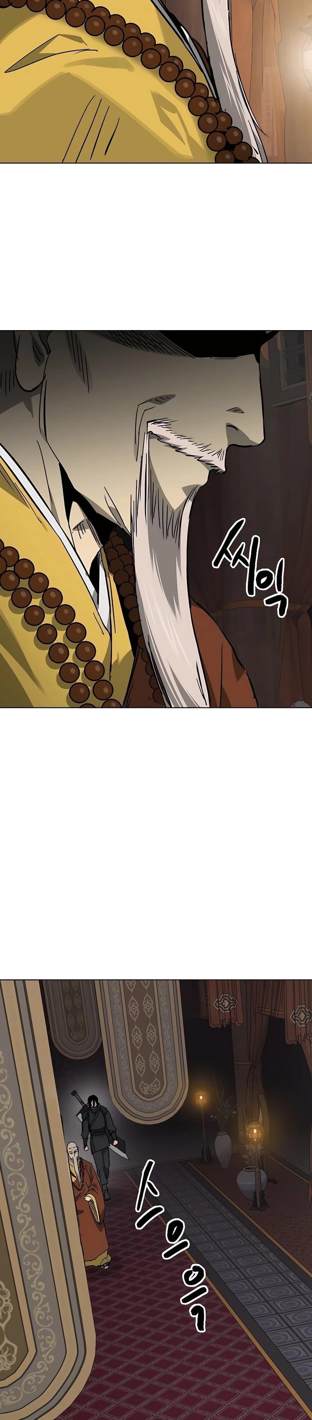 Manga-lc-com อ่านมังงะ อ่านการ์ตูน ออนไลน์ ฟรี Infinite Level Up in Murim ตอนที่ 1 2 3 4 5 6 7 8 9 10 11 12 13 14 ฟรี ไม่มีโฆษณา Manga-lc - อ่าน มังงะ อ่าน การ์ตูน ออนไลน์ อ่านมังงะ ฟรี