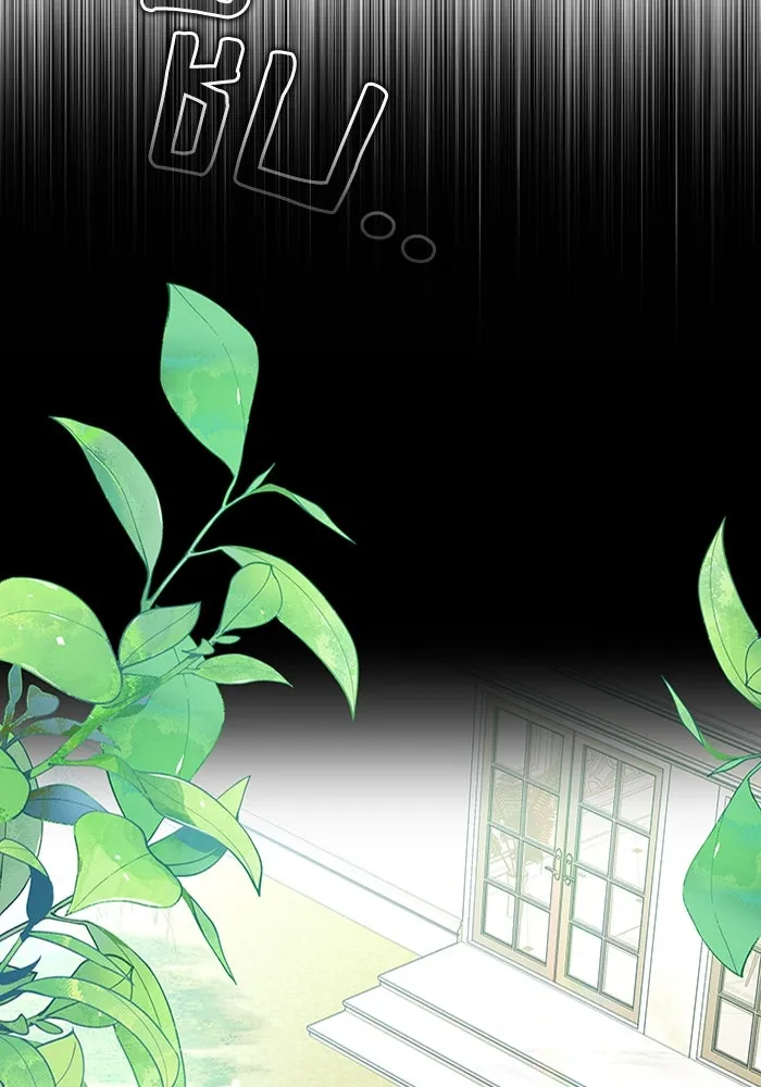 ละลายรักให้ล้นใจ ตอนที่ 54 รูปที่ 98