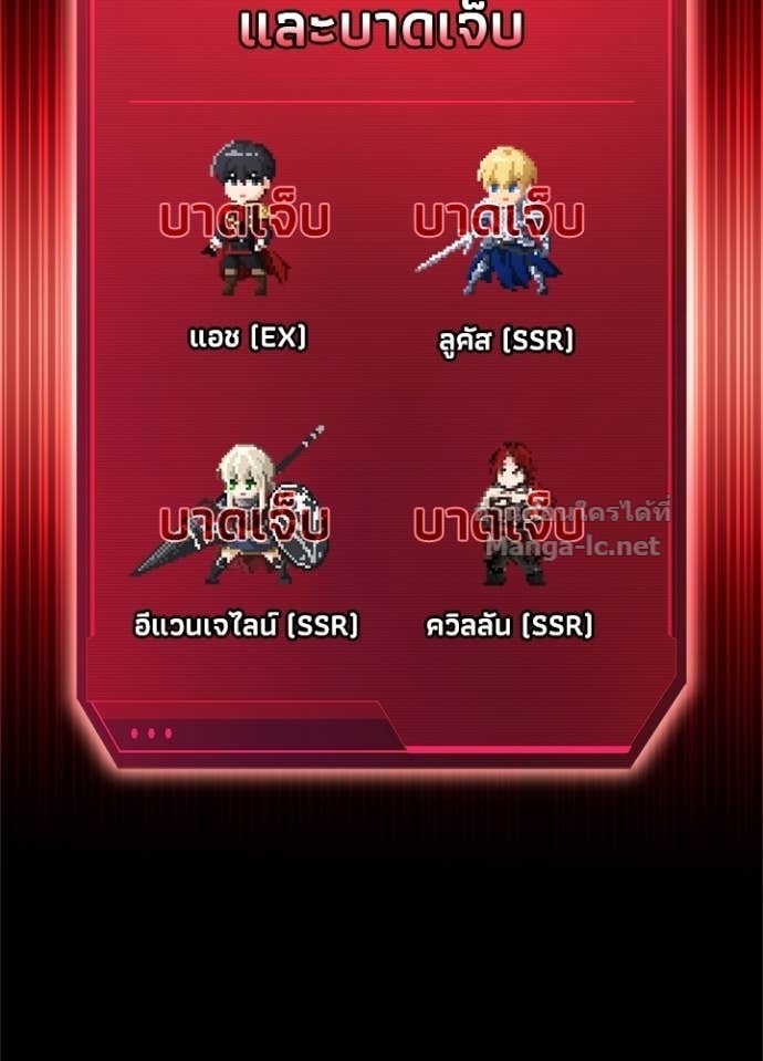 Doujin-Lc- อ่าน โดจิน มังฮวา เกาหลี ญี่ปุ่น จีน แปลไทย ผู้พิชิตเกมป้องกันฐาน ตอนที่ 1 2 3 4 5 6 7 8 9 10 11 12 13 14 ฟรี ไม่มีโฆษณา อ่าน โดจิน Manhwa เกาหลี ญี่ปุ่น จีน เรามีครบ คัดมาให้เน้นๆ โดจิน 18+ รับประกันความฟินโดย Doujin Lc