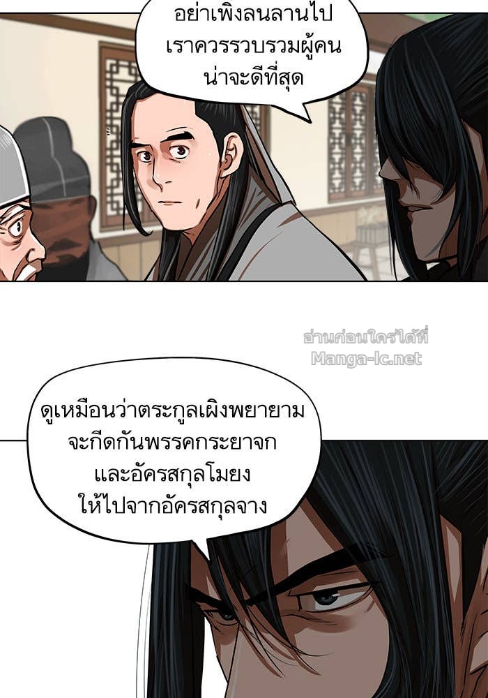 Doujin-Lc- อ่าน โดจิน มังฮวา เกาหลี ญี่ปุ่น จีน แปลไทย องครักษ์แห่งอัครสกุลจาง ตอนที่ 1 2 3 4 5 6 7 8 9 10 11 12 13 14 ฟรี ไม่มีโฆษณา อ่าน โดจิน Manhwa เกาหลี ญี่ปุ่น จีน เรามีครบ คัดมาให้เน้นๆ โดจิน 18+ รับประกันความฟินโดย Doujin Lc