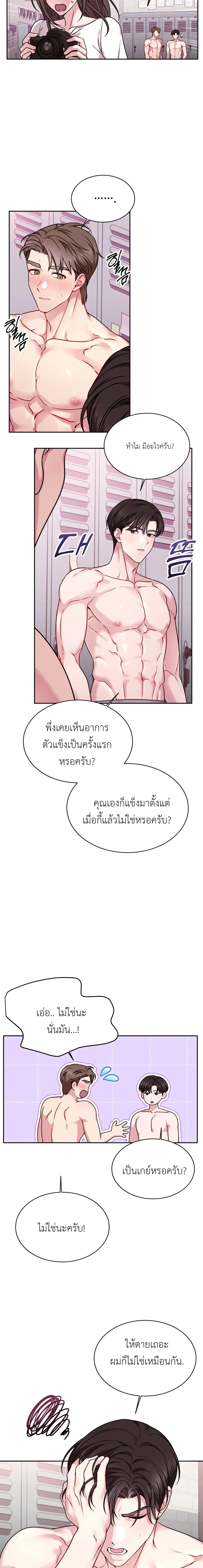 Doujin-Lc- อ่าน โดจิน มังฮวา เกาหลี ญี่ปุ่น จีน แปลไทย Want to be Obscene with Me อยากมันกับฉันมั้ย ตอนที่ 1 2 3 4 5 6 7 8 9 10 11 12 13 14 ฟรี ไม่มีโฆษณา อ่าน โดจิน Manhwa เกาหลี ญี่ปุ่น จีน เรามีครบ คัดมาให้เน้นๆ โดจิน 18+ รับประกันความฟินโดย  Doujin Lc