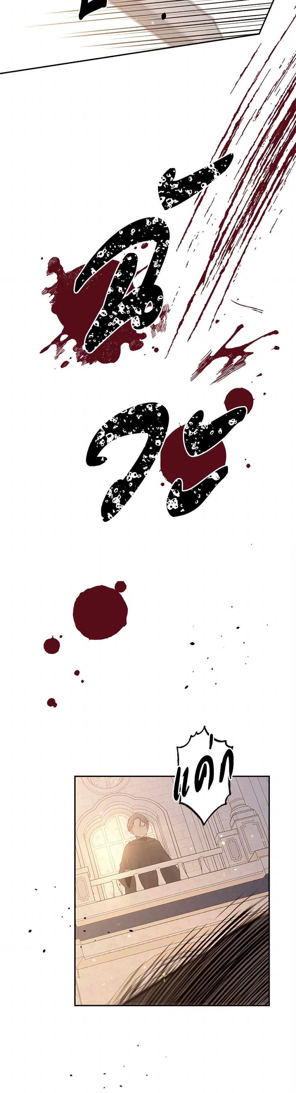 Manga-lc-com อ่านมังงะ อ่านการ์ตูน ออนไลน์ ฟรี My Goal is to Live a Long ตอนที่ 1 2 3 4 5 6 7 8 9 10 11 12 13 14 ฟรี ไม่มีโฆษณา Manga-lc - อ่าน มังงะ อ่าน การ์ตูน ออนไลน์ อ่านมังงะ ฟรี