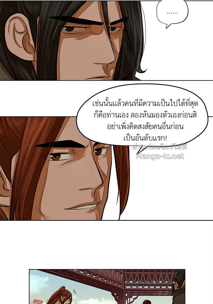 Doujin-Lc- อ่าน โดจิน มังฮวา เกาหลี ญี่ปุ่น จีน แปลไทย องครักษ์แห่งอัครสกุลจาง ตอนที่ 1 2 3 4 5 6 7 8 9 10 11 12 13 14 ฟรี ไม่มีโฆษณา อ่าน โดจิน Manhwa เกาหลี ญี่ปุ่น จีน เรามีครบ คัดมาให้เน้นๆ โดจิน 18+ รับประกันความฟินโดย Doujin Lc