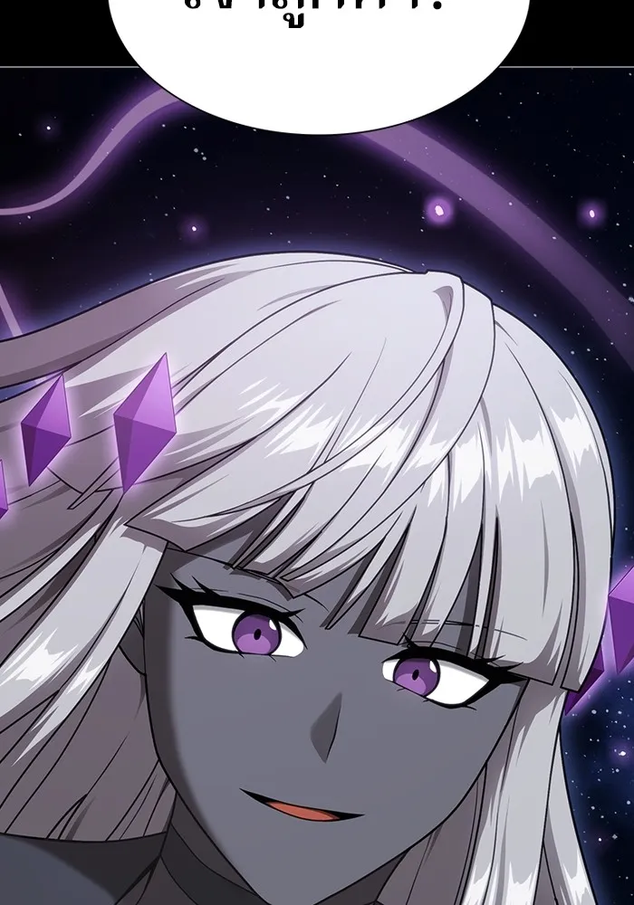 ผู้เล่นขั้นเทพแห่งหอคอยฝึกสอน ตอนที่ 202 รูปที่ 167