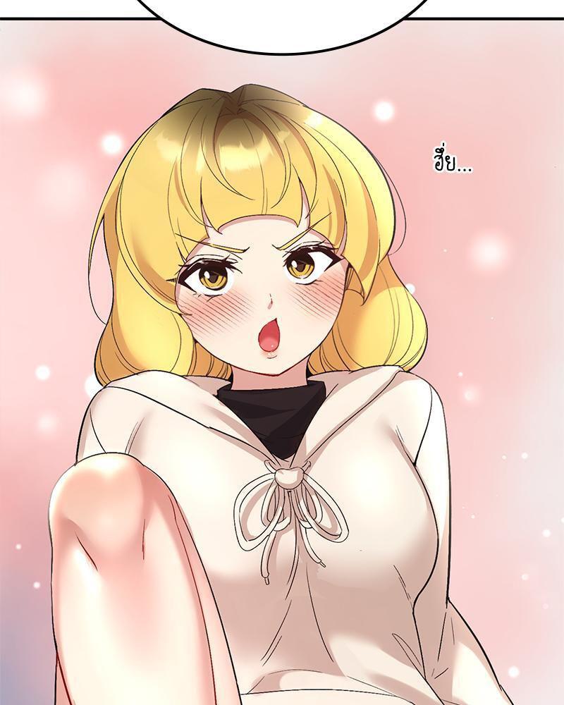 Doujin-Lc- อ่าน โดจิน มังฮวา เกาหลี ญี่ปุ่น จีน แปลไทย Playing On Hard Mode ตอนที่ 1 2 3 4 5 6 7 8 9 10 11 12 13 14 ฟรี ไม่มีโฆษณา อ่าน โดจิน Manhwa เกาหลี ญี่ปุ่น จีน เรามีครบ คัดมาให้เน้นๆ โดจิน 18+ รับประกันความฟินโดย  Doujin Lc