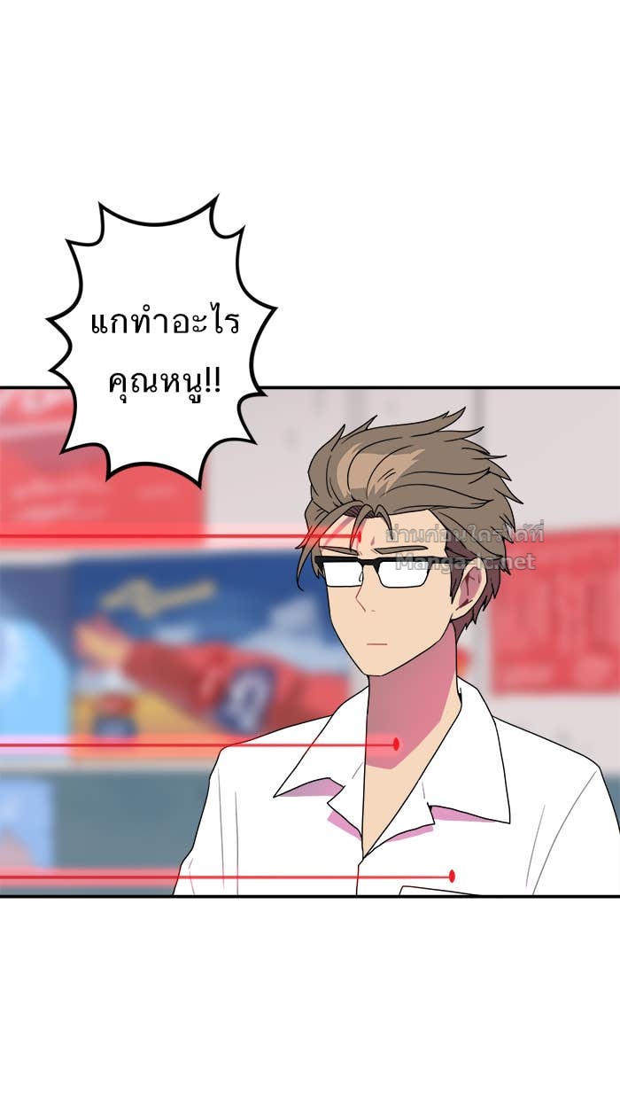 Doujin-Lc- อ่าน โดจิน มังฮวา เกาหลี ญี่ปุ่น จีน แปลไทย Take My Money รักนี้...มีเปย์ ตอนที่ 1 2 3 4 5 6 7 8 9 10 11 12 13 14 ฟรี ไม่มีโฆษณา อ่าน โดจิน Manhwa เกาหลี ญี่ปุ่น จีน เรามีครบ คัดมาให้เน้นๆ โดจิน 18+ รับประกันความฟินโดย Doujin Lc