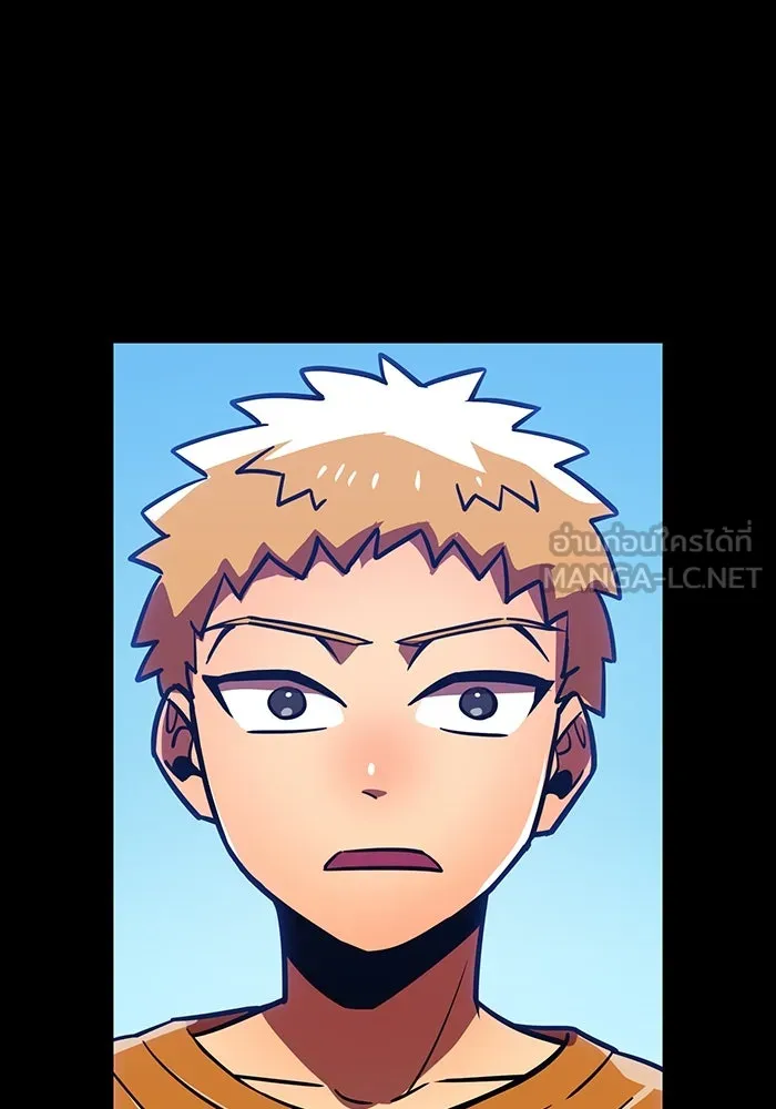 เพลเยอร์เลือดเทวะ ตอนที่ 46 อัปเดต รูปที่ 24