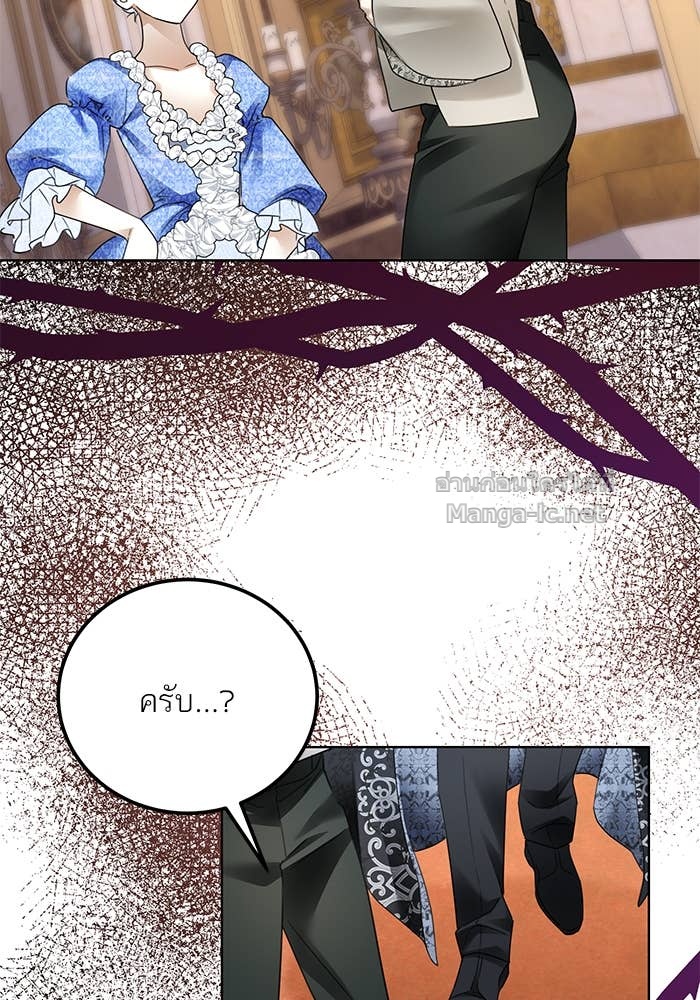 Doujin-Lc- อ่าน โดจิน มังฮวา เกาหลี ญี่ปุ่น จีน แปลไทย ผมเป็นหนุ่มรับใช้ค่ะ ตอนที่ 1 2 3 4 5 6 7 8 9 10 11 12 13 14 ฟรี ไม่มีโฆษณา อ่าน โดจิน Manhwa เกาหลี ญี่ปุ่น จีน เรามีครบ คัดมาให้เน้นๆ โดจิน 18+ รับประกันความฟินโดย Doujin Lc