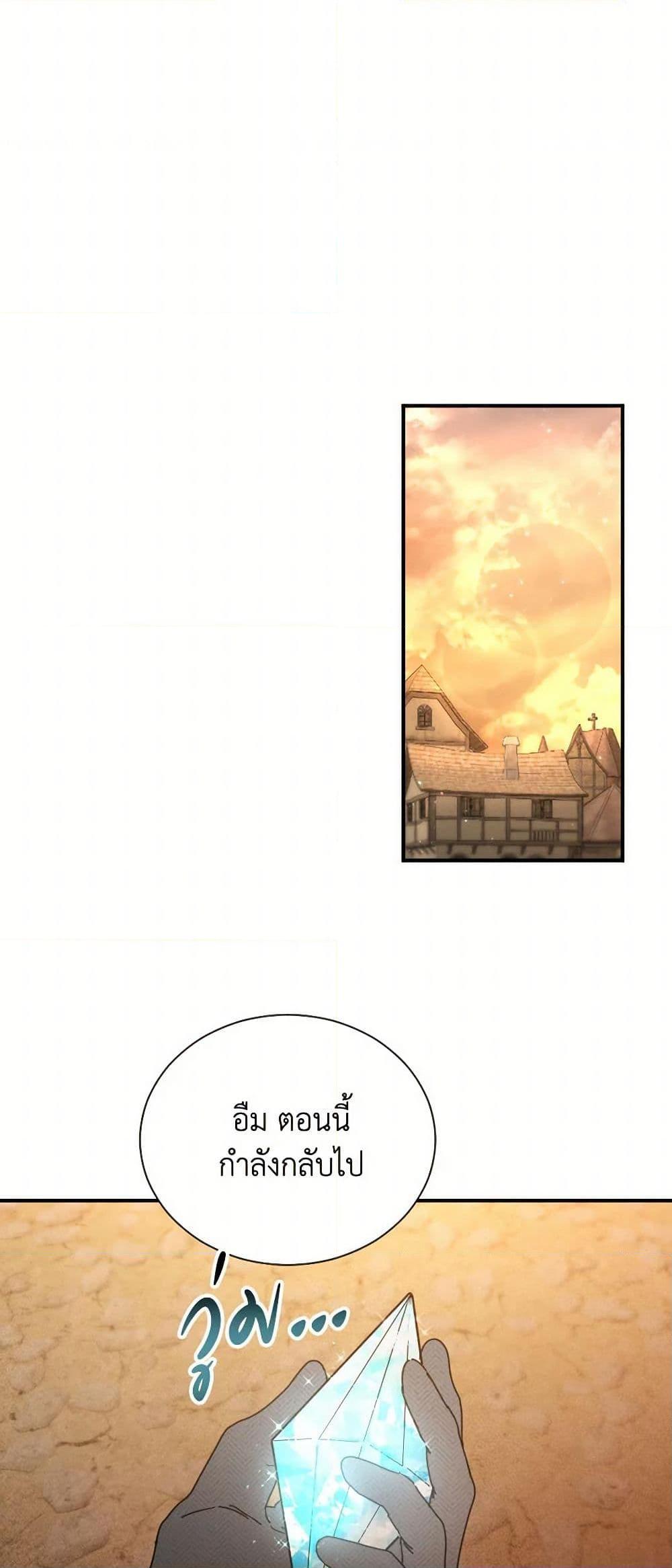 Manga-lc-com อ่านมังงะ อ่านการ์ตูน ออนไลน์ ฟรี Lady Baby ตอนที่ 1 2 3 4 5 6 7 8 9 10 11 12 13 14 ฟรี ไม่มีโฆษณา Manga-lc - อ่าน มังงะ อ่าน การ์ตูน ออนไลน์ อ่านมังงะ ฟรี