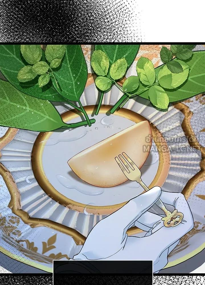 องค์ชายผู้อื้อฉาว ตอนที่ 100 รูปที่ 90