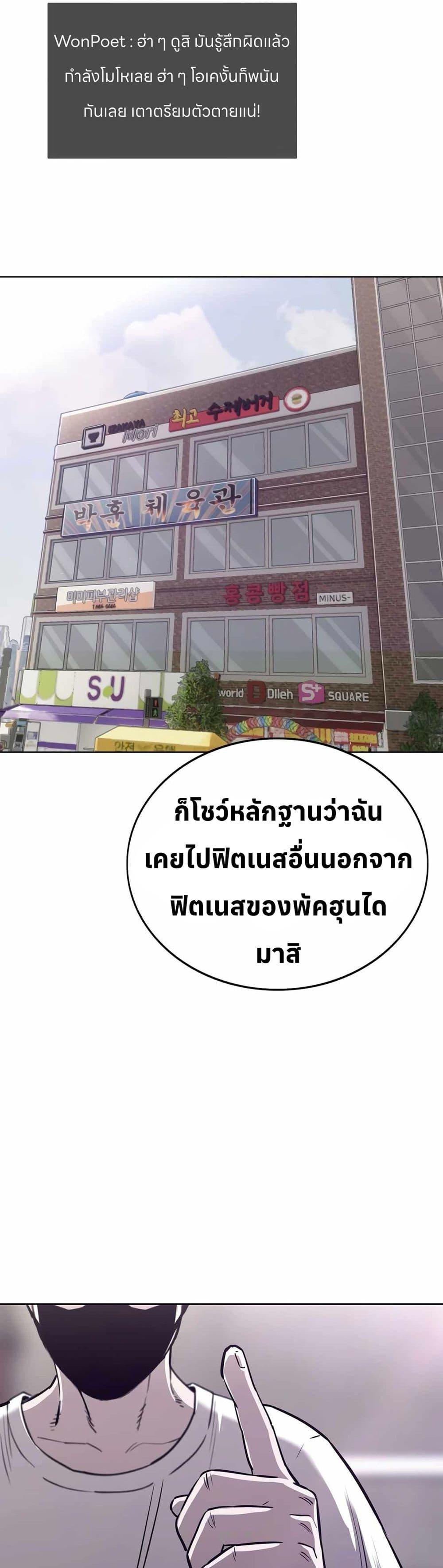 Manga-lc-com อ่านมังงะ อ่านการ์ตูน ออนไลน์ ฟรี Let’s Make a Contract ตอนที่ 1 2 3 4 5 6 7 8 9 10 11 12 13 14 ฟรี ไม่มีโฆษณา Manga-lc - อ่าน มังงะ อ่าน การ์ตูน ออนไลน์ อ่านมังงะ ฟรี