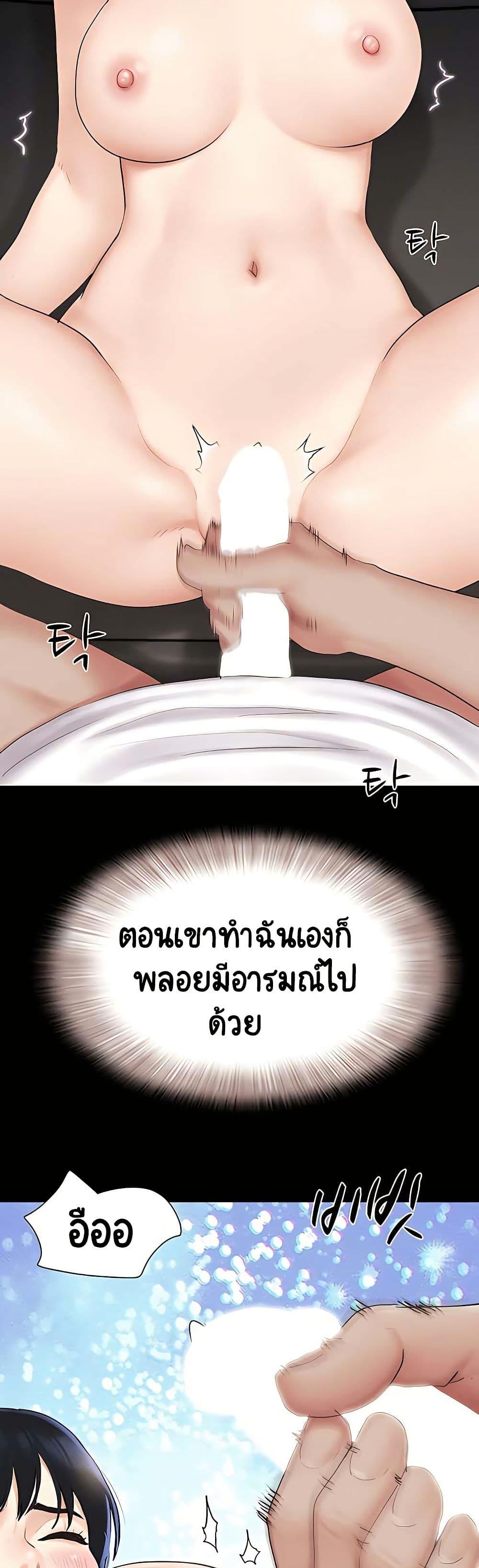 Doujin-Lc- อ่าน โดจิน มังฮวา เกาหลี ญี่ปุ่น จีน แปลไทย Soeun ตอนที่ 1 2 3 4 5 6 7 8 9 10 11 12 13 14 ฟรี ไม่มีโฆษณา อ่าน โดจิน Manhwa เกาหลี ญี่ปุ่น จีน เรามีครบ คัดมาให้เน้นๆ โดจิน 18+ รับประกันความฟินโดย  Doujin Lc