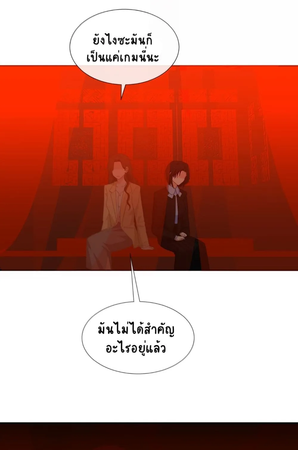 Manga-lc-com อ่านมังงะ อ่านการ์ตูน ออนไลน์ ฟรี Chao Xia ตอนที่ 1 2 3 4 5 6 7 8 9 10 11 12 13 14 ฟรี ไม่มีโฆษณา Manga-lc - อ่าน มังงะ อ่าน การ์ตูน ออนไลน์ อ่านมังงะ ฟรี