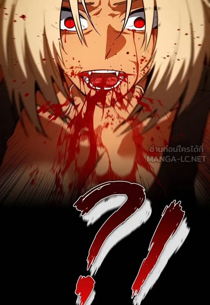 มือสังหารพันธุ์อมตะ ตอนที่ 37 รูปที่ 38
