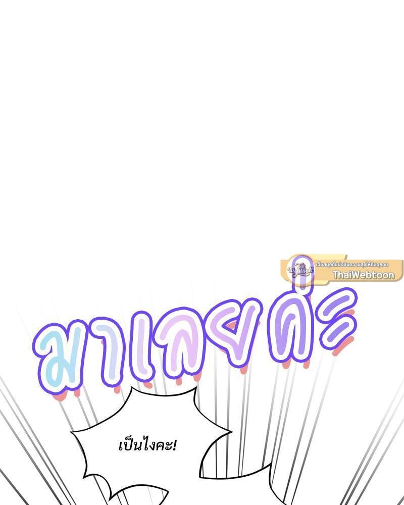 Doujin-Lc- อ่าน โดจิน มังฮวา เกาหลี ญี่ปุ่น จีน แปลไทย Herbal Love Story ตอนที่ 1 2 3 4 5 6 7 8 9 10 11 12 13 14 ฟรี ไม่มีโฆษณา อ่าน โดจิน Manhwa เกาหลี ญี่ปุ่น จีน เรามีครบ คัดมาให้เน้นๆ โดจิน 18+ รับประกันความฟินโดย  Doujin Lc