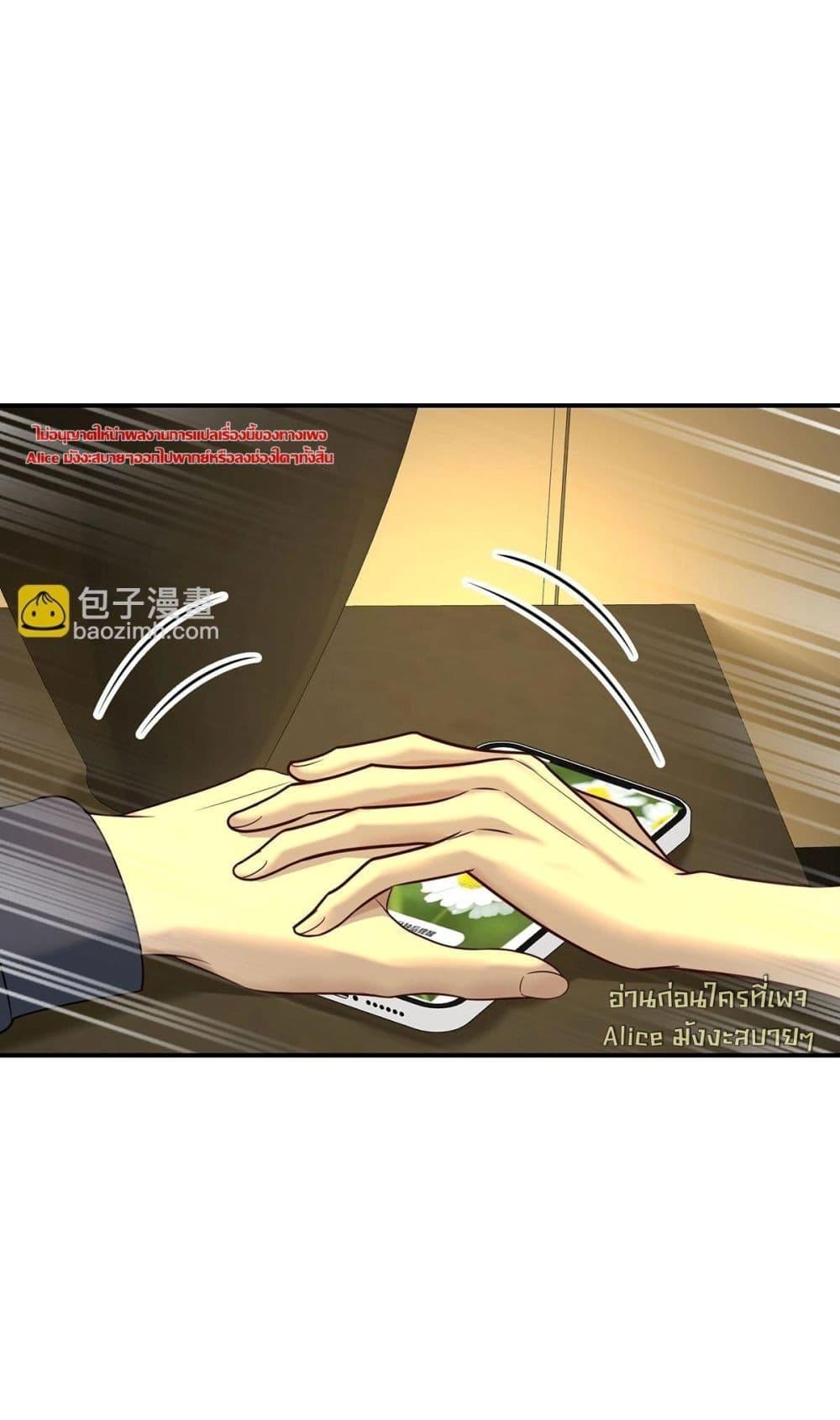 Manga-lc-com อ่านมังงะ อ่านการ์ตูน ออนไลน์ ฟรี AfterBreaking ตอนที่ 1 2 3 4 5 6 7 8 9 10 11 12 13 14 ฟรี ไม่มีโฆษณา Manga-lc - อ่าน มังงะ อ่าน การ์ตูน ออนไลน์ อ่านมังงะ ฟรี