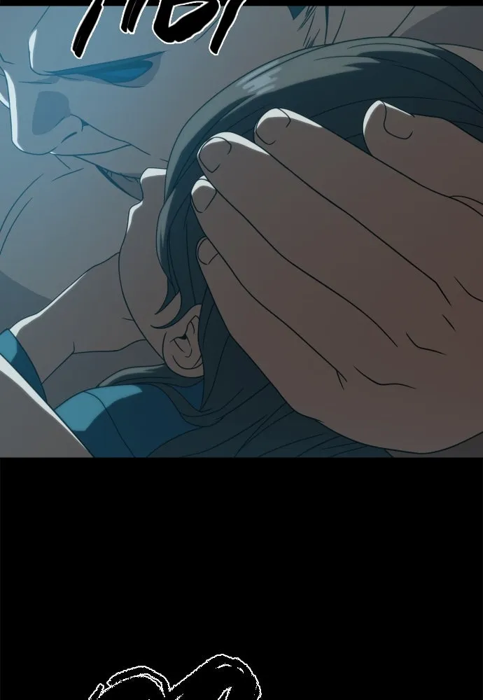 นักรบแช่แข็ง ตอนที่ 24 รูปที่ 22