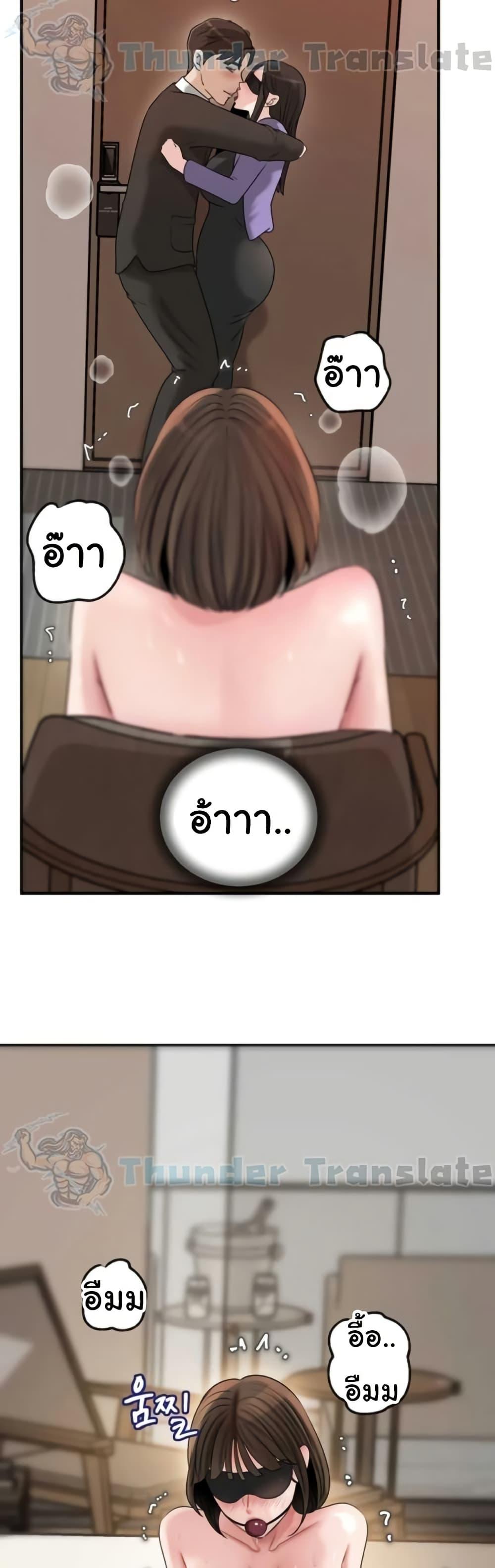Doujin-Lc- อ่าน โดจิน มังฮวา เกาหลี ญี่ปุ่น จีน แปลไทย Not the Daughter ตอนที่ 1 2 3 4 5 6 7 8 9 10 11 12 13 14 ฟรี ไม่มีโฆษณา อ่าน โดจิน Manhwa เกาหลี ญี่ปุ่น จีน เรามีครบ คัดมาให้เน้นๆ โดจิน 18+ รับประกันความฟินโดย  Doujin Lc