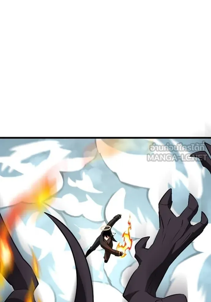 โคตรอาวุธลับ ตอนที่ 49 รูปที่ 54