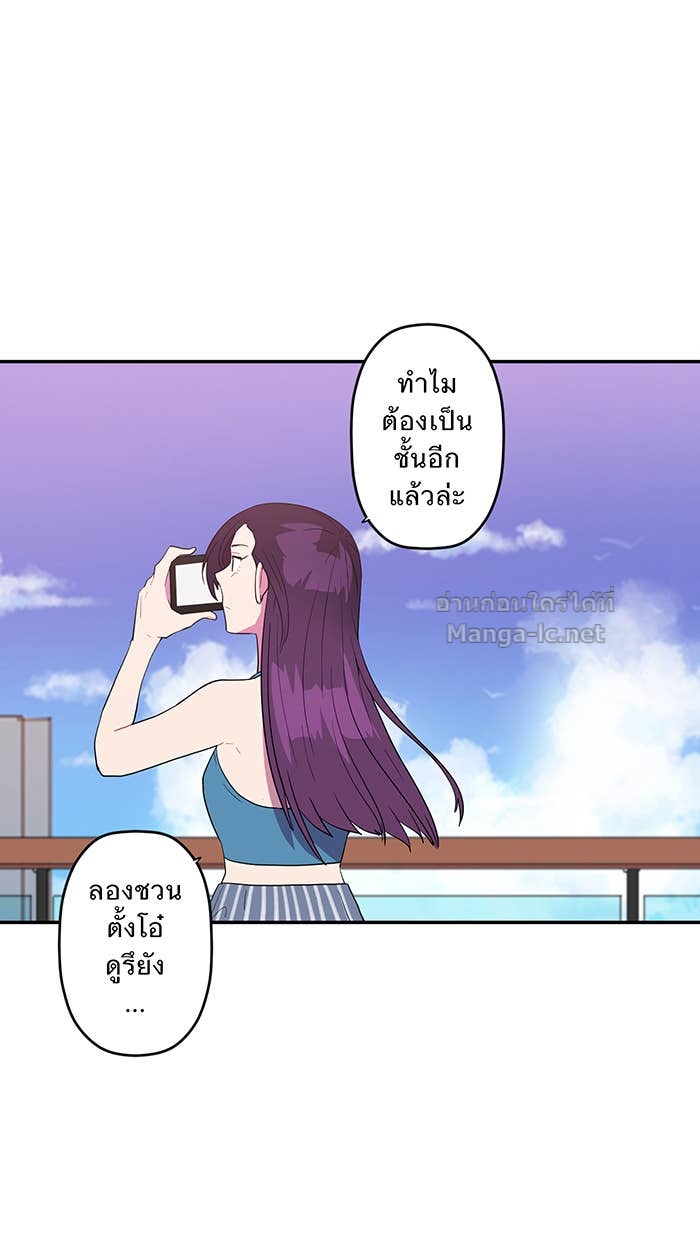 Doujin-Lc- อ่าน โดจิน มังฮวา เกาหลี ญี่ปุ่น จีน แปลไทย Take My Money รักนี้...มีเปย์ ตอนที่ 1 2 3 4 5 6 7 8 9 10 11 12 13 14 ฟรี ไม่มีโฆษณา อ่าน โดจิน Manhwa เกาหลี ญี่ปุ่น จีน เรามีครบ คัดมาให้เน้นๆ โดจิน 18+ รับประกันความฟินโดย Doujin Lc