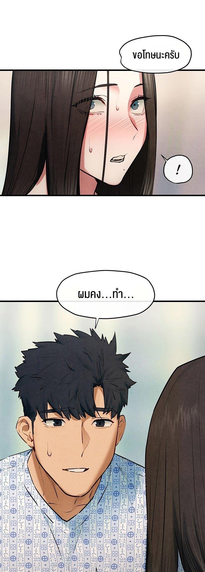 Doujin-Lc- อ่าน โดจิน มังฮวา เกาหลี ญี่ปุ่น จีน แปลไทย Moby Dick ตอนที่ 1 2 3 4 5 6 7 8 9 10 11 12 13 14 ฟรี ไม่มีโฆษณา อ่าน โดจิน Manhwa เกาหลี ญี่ปุ่น จีน เรามีครบ คัดมาให้เน้นๆ โดจิน 18+ รับประกันความฟินโดย  Doujin Lc
