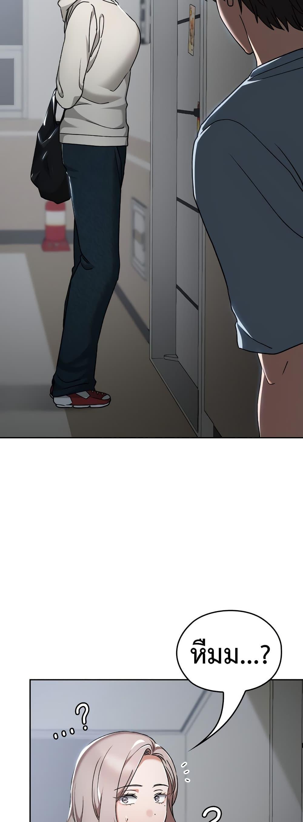 Doujin-Lc- อ่าน โดจิน มังฮวา เกาหลี ญี่ปุ่น จีน แปลไทย Keep It a Secret ตอนที่ 1 2 3 4 5 6 7 8 9 10 11 12 13 14 ฟรี ไม่มีโฆษณา อ่าน โดจิน Manhwa เกาหลี ญี่ปุ่น จีน เรามีครบ คัดมาให้เน้นๆ โดจิน 18+ รับประกันความฟินโดย  Doujin Lc