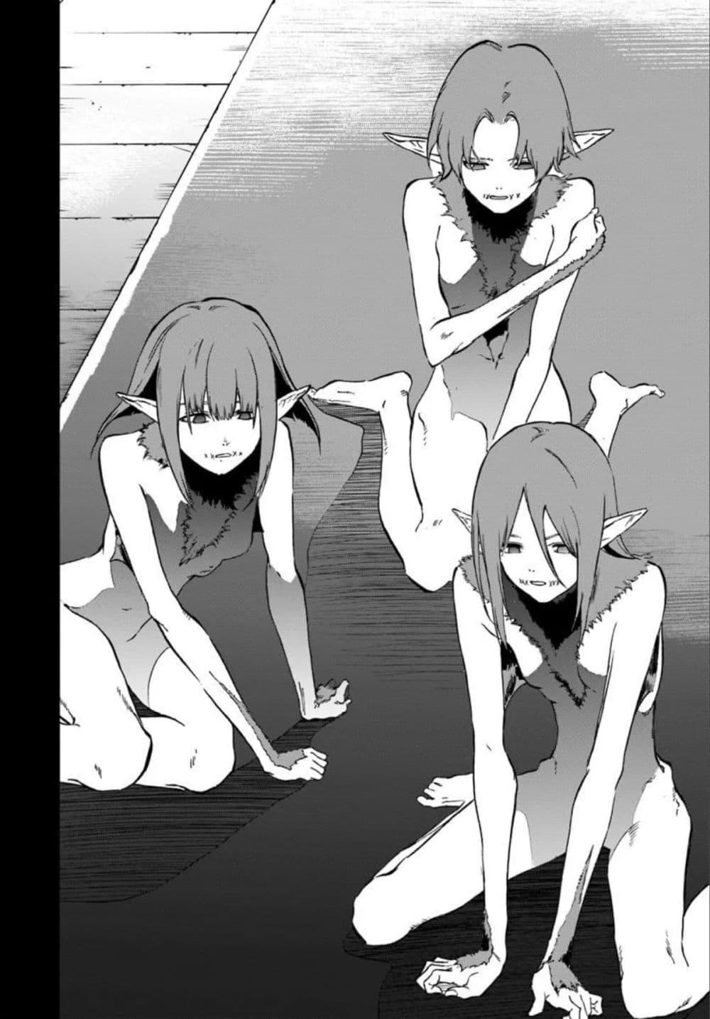 Manga-lc-com อ่านมังงะ อ่านการ์ตูน ออนไลน์ ฟรี Ougon no Keikenchi ตอนที่ 1 2 3 4 5 6 7 8 9 10 11 12 13 14 ฟรี ไม่มีโฆษณา Manga-lc - อ่าน มังงะ อ่าน การ์ตูน ออนไลน์ อ่านมังงะ ฟรี
