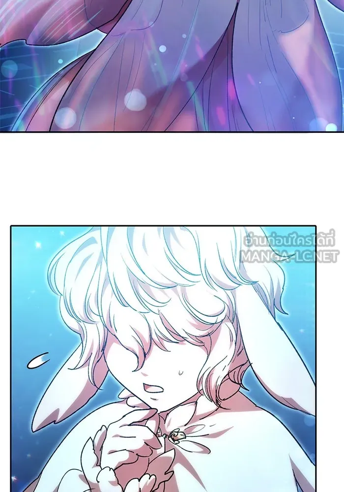 My S-Class Hunters ตอนที่ 150 ทักษะการต่อรอง รูปที่ 108