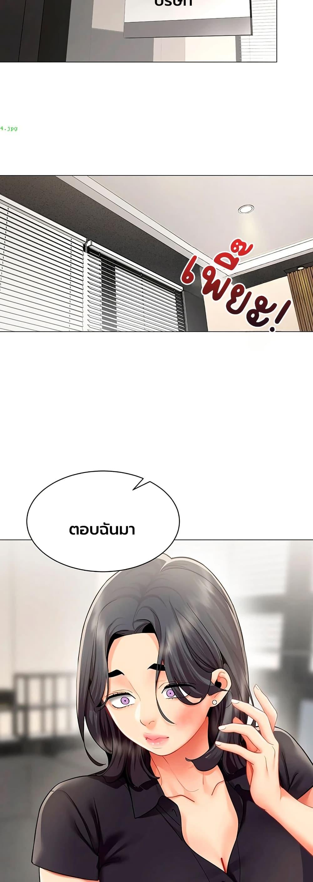 Doujin-Lc- อ่าน โดจิน มังฮวา เกาหลี ญี่ปุ่น จีน แปลไทย I Report Regarding ตอนที่ 1 2 3 4 5 6 7 8 9 10 11 12 13 14 ฟรี ไม่มีโฆษณา อ่าน โดจิน Manhwa เกาหลี ญี่ปุ่น จีน เรามีครบ คัดมาให้เน้นๆ โดจิน 18+ รับประกันความฟินโดย  Doujin Lc