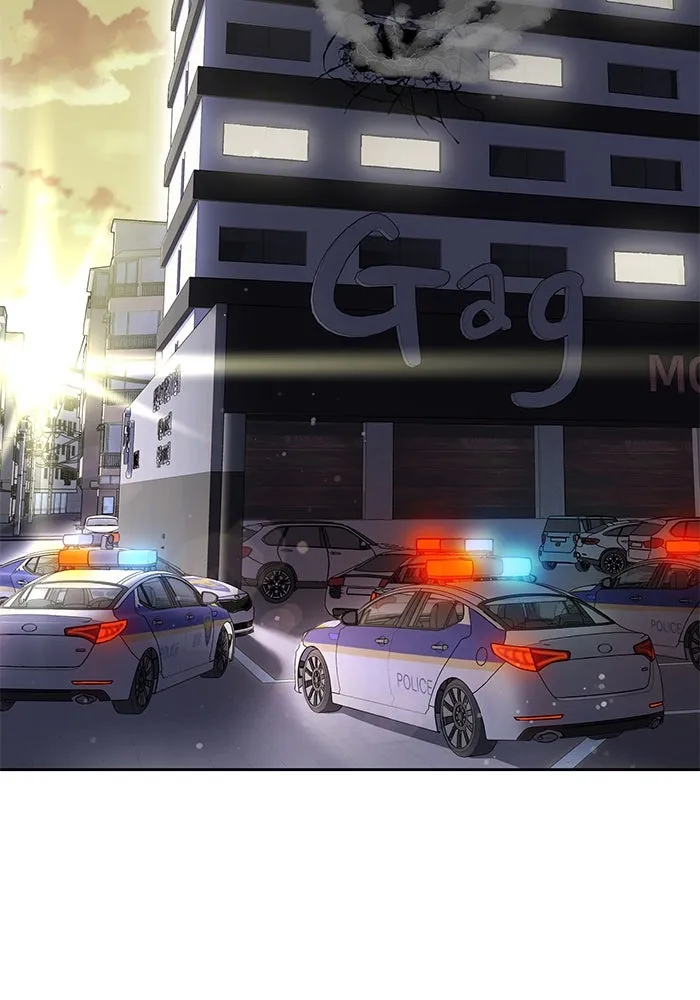 เพลเยอร์นักกินเหล็ก ตอนที่ 16 รูปที่ 104