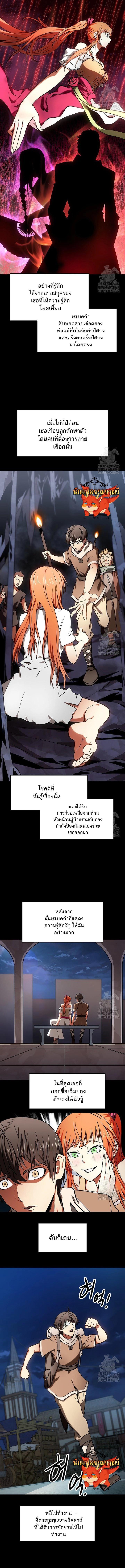 Manga-lc-com อ่านมังงะ อ่านการ์ตูน ออนไลน์ ฟรี Trapped in a Crazy World as an Extra ตอนที่ 1 2 3 4 5 6 7 8 9 10 11 12 13 14 ฟรี ไม่มีโฆษณา Manga-lc - อ่าน มังงะ อ่าน การ์ตูน ออนไลน์ อ่านมังงะ ฟรี
