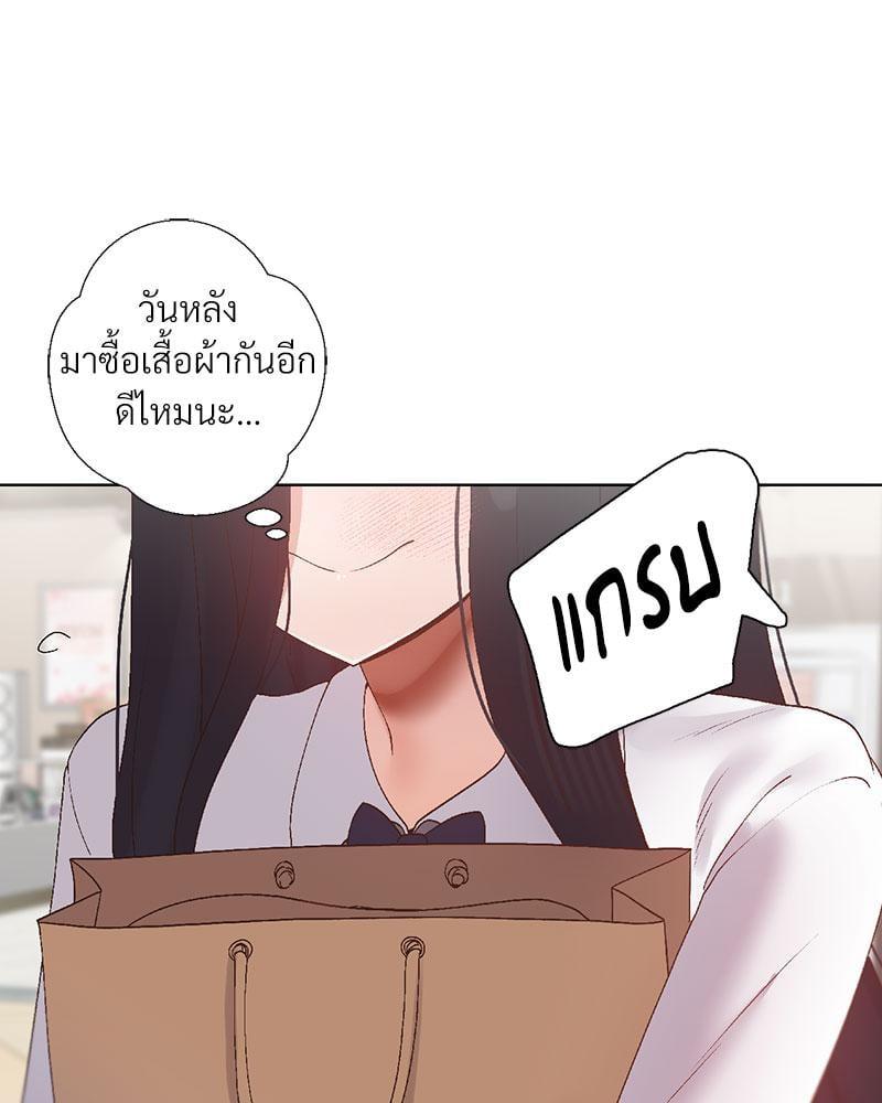 Doujin-Lc- อ่าน โดจิน มังฮวา เกาหลี ญี่ปุ่น จีน แปลไทย Family with Benefits ตอนที่ 1 2 3 4 5 6 7 8 9 10 11 12 13 14 ฟรี ไม่มีโฆษณา อ่าน โดจิน Manhwa เกาหลี ญี่ปุ่น จีน เรามีครบ คัดมาให้เน้นๆ โดจิน 18+ รับประกันความฟินโดย  Doujin Lc