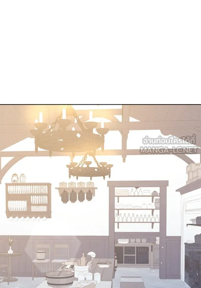 ไม่รักให้ตาย ตอนที่ 23 รูปที่ 108
